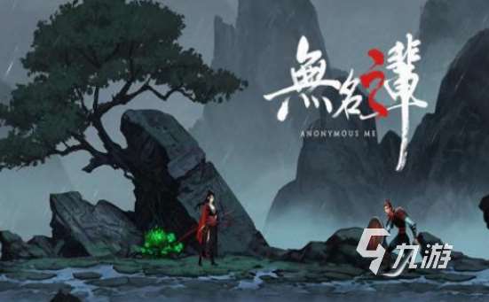 三七互娛的游戲有哪些2025高人氣三七互娛手游盤點
