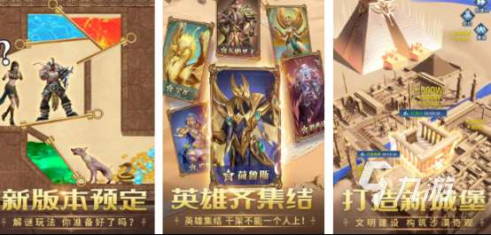 三七互娛的游戲有哪些2025高人氣三七互娛手游盤點