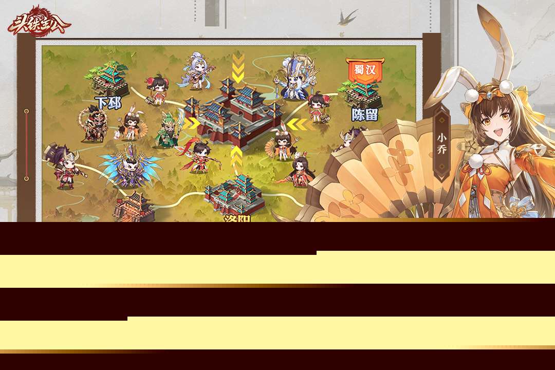 用小兵攻城的手機游戲排行TOP5 2025必玩的攻城游戲盤點