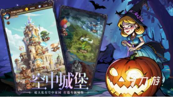 地牢类型的单机手游有哪些 2025热门的地牢单机手游大全