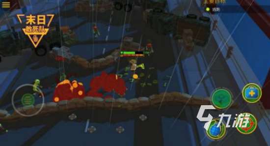 盟军敢死队类型的游戏有哪些2025有趣的类似敢死队手游合集