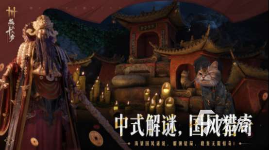 流行的開放式游戲有哪些2025高人氣的開放世界手游下載推薦