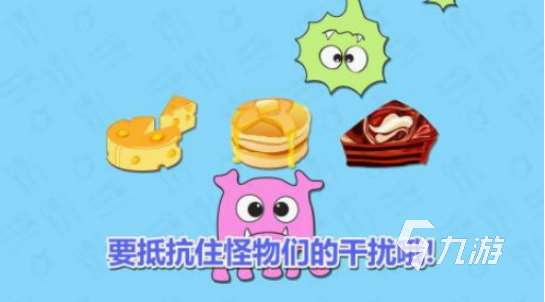 记忆游戏有哪些 2025免费的记忆游戏合集