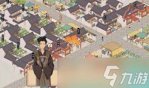 吾今有世家经济来源怎么讲解