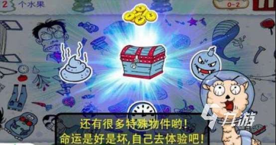 手机找东西的游戏有哪些2025受欢迎的找不同手游大全