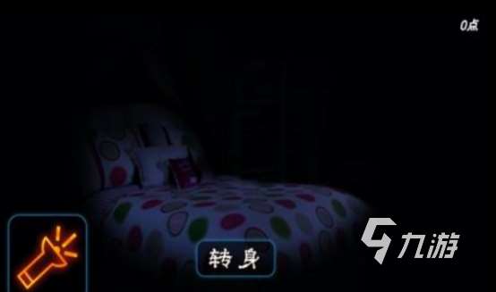 最好玩的密室手游在哪里下載火爆的密室手游排行分享2025