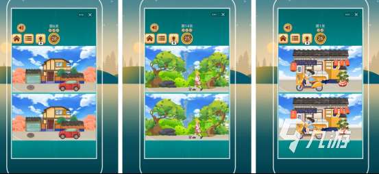 手机找东西的游戏有哪些2025受欢迎的找不同手游大全