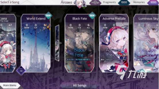 唱歌互动游戏有哪些 火爆的唱歌互动游戏合集2025