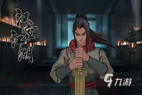 漢家松鼠有哪些游戲2025好玩的漢家松鼠旗下手游推薦