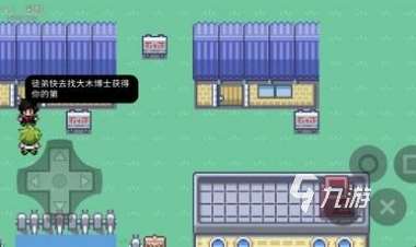 經(jīng)典的國(guó)內(nèi)類似寶可夢(mèng)go的游戲 2025有趣的寶可夢(mèng)go的游戲推薦