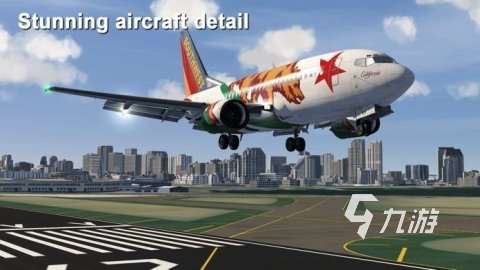2025火爆的航空游戲模擬器下載 必玩的航空模擬器游戲推薦