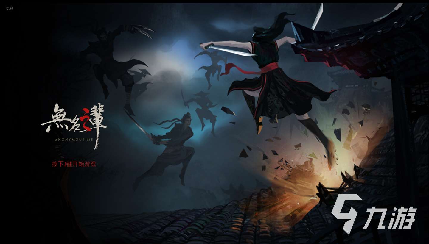 2025有意思的秦皇汉武游戏有哪些 有趣的历史游戏下载推荐