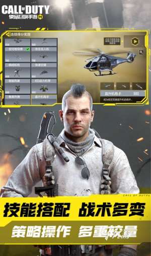 热门的腾讯游戏枪战有哪些 2025必玩的枪战游戏推荐