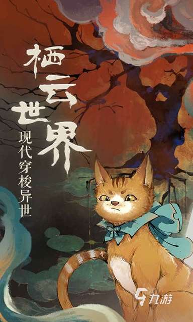 经典的手游解谜游戏盘点 2025有趣的解谜游戏大全