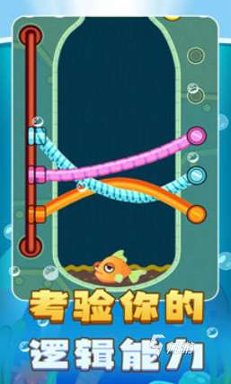 经典的手游解谜游戏盘点 2025有趣的解谜游戏大全