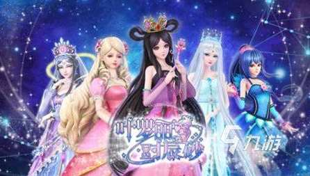 葉羅麗彩妝游戲有哪些介紹2025 葉羅麗題材的彩妝游戲合集