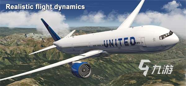 2025火爆的航空游戲模擬器下載 必玩的航空模擬器游戲推薦