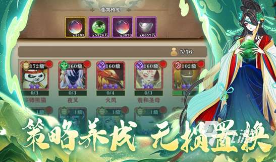 受歡迎的唐朝游戲有哪些 2025有趣的唐朝游戲大全