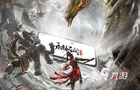 推荐多人游戏手机有哪些2025 高热度的多人手机游戏一览