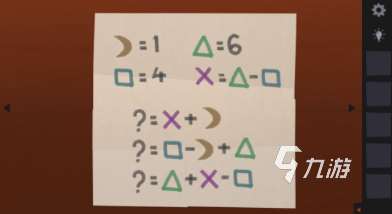 经典的手游解谜游戏盘点 2025有趣的解谜游戏大全