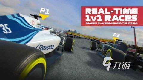 2025爆火的f1賽車游戲手機(jī)游戲盤點 人氣高的f1賽車游戲合集