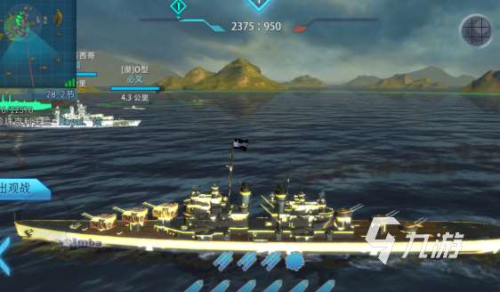 推荐多人游戏手机有哪些2025 高热度的多人手机游戏一览