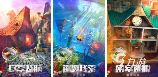 热门的密室逃脱游戏手游双人在哪里下载耐玩的逃脱手游推荐2025