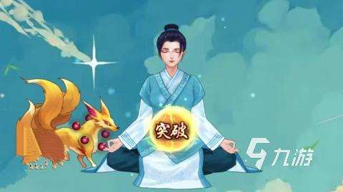 最火的仙侠手游大全推荐 2025高热度的仙侠手游有哪些