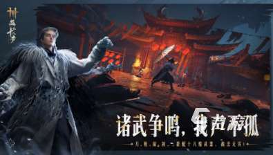 世界上最知名的游戲推薦 2025比較受歡迎的世界知名游戲大全