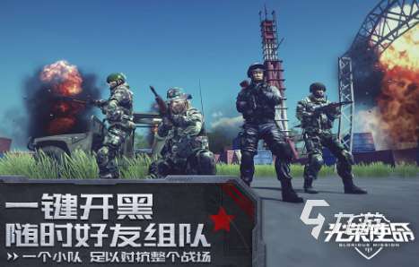 热门的腾讯游戏枪战有哪些 2025必玩的枪战游戏推荐