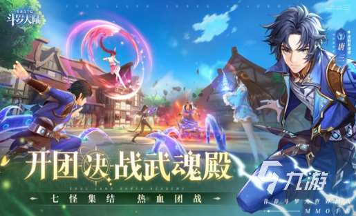 有趣的蒼穹游戲大全 2025好玩的蒼穹游戲排行