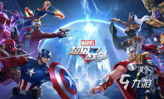 金刚狼游戏有哪些介绍2025 必玩的金刚狼游戏合集