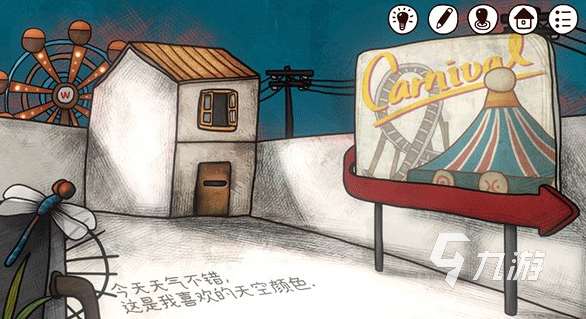 经典的手游解谜游戏盘点 2025有趣的解谜游戏大全