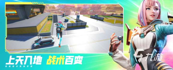 世界上最知名的游戲推薦 2025比較受歡迎的世界知名游戲大全