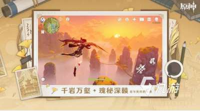 世界上最知名的游戲推薦 2025比較受歡迎的世界知名游戲大全