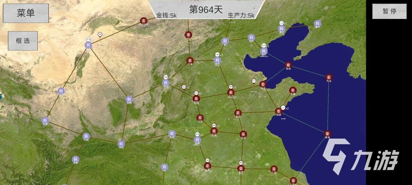 2025有意思的秦皇汉武游戏有哪些 有趣的历史游戏下载推荐