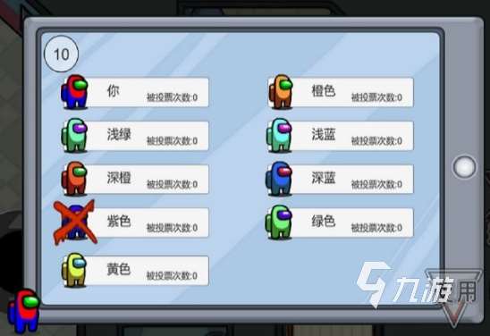 只能打字的狼人游戲有哪些2025 受歡迎的狼人殺游戲一覽