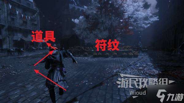 《光与影33号远征队》卢明探索攻略 卢明全收集指南