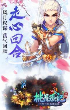 双人游戏挑战最新版有没有 2025必玩的双人游戏合集