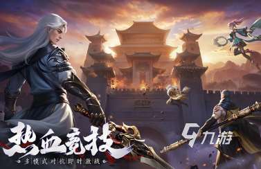 双人游戏挑战最新版有没有 2025必玩的双人游戏合集