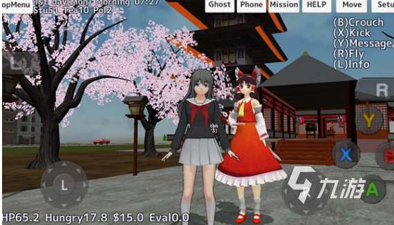 女生校园模拟器游戏有哪些 2025好玩的校园游戏合集