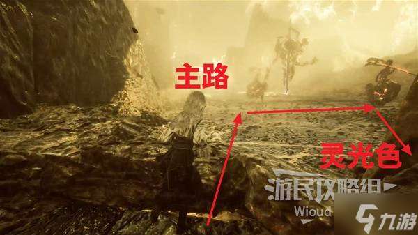 《光与影33号远征队》雷诺阿的草稿探索攻略 雷诺阿的草稿全收集指南