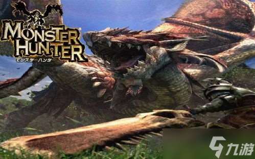 怪物猎人荒野毒怪鸟盾斧衍生图鉴详解
