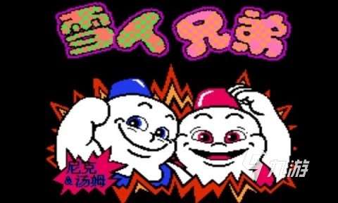 适合两个玩的闯关游戏排行榜分享 2025人气高的双人闯关游戏盘点