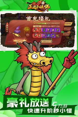 五个人在家玩什么游戏下载推荐 2025必玩的多人游戏大全