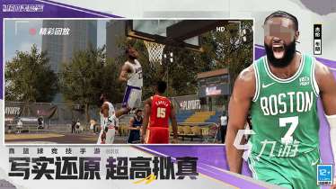 五个人在家玩什么游戏下载推荐 2025必玩的多人游戏大全