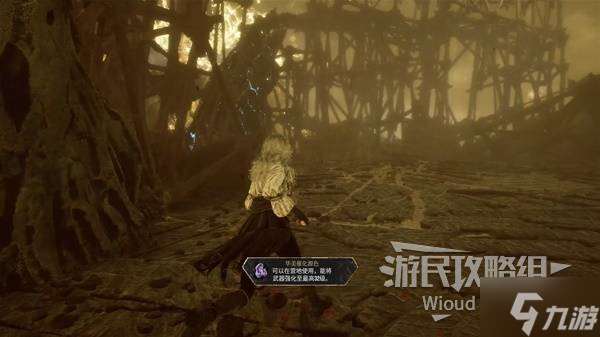 《光与影33号远征队》雷诺阿的草稿探索攻略 雷诺阿的草稿全收集指南