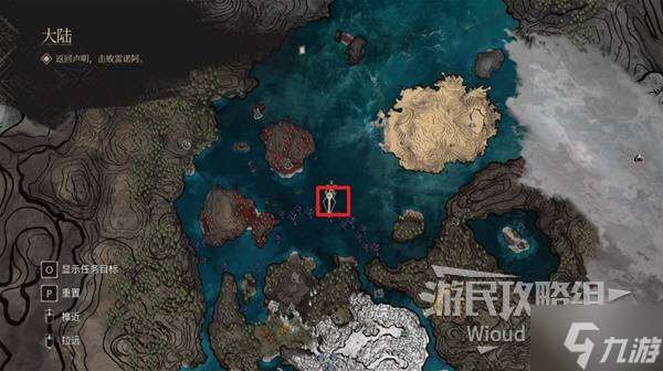 《光与影33号远征队》雷诺阿的草稿探索攻略 雷诺阿的草稿全收集指南