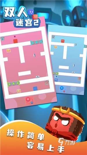 适合两个玩的闯关游戏排行榜分享 2025人气高的双人闯关游戏盘点