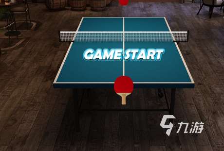 乒乓球競技場游戲下載介紹2025 高質量的乒乓球競技場游戲大全